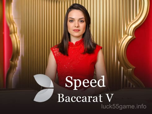 Speed Baccarat V Game Image